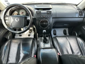 Обява за продажба на SsangYong Rexton 2.7d 165 к.с.  ~5 999 лв. - изображение 9 | Auto.bg Обява за продажба на SsangYong Rexton 2.7d 165 к.с.  ~5 999 лв. - изображение 9
