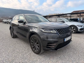 Land Rover Range Rover Velar R-DYNAMIC
