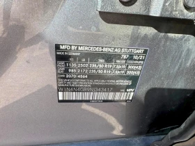 Mercedes-Benz GLA 250 2l | Mobile.bg � ����� ������ 10