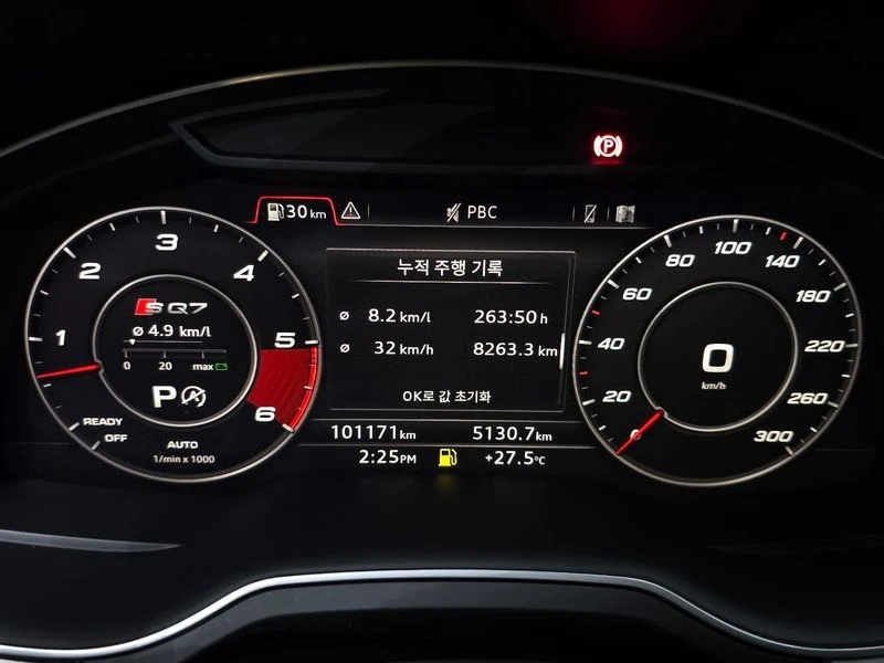 Audi Q7 45 TFSI Quattro| 245к.с., снимка 8 - Автомобили и джипове - 56351329