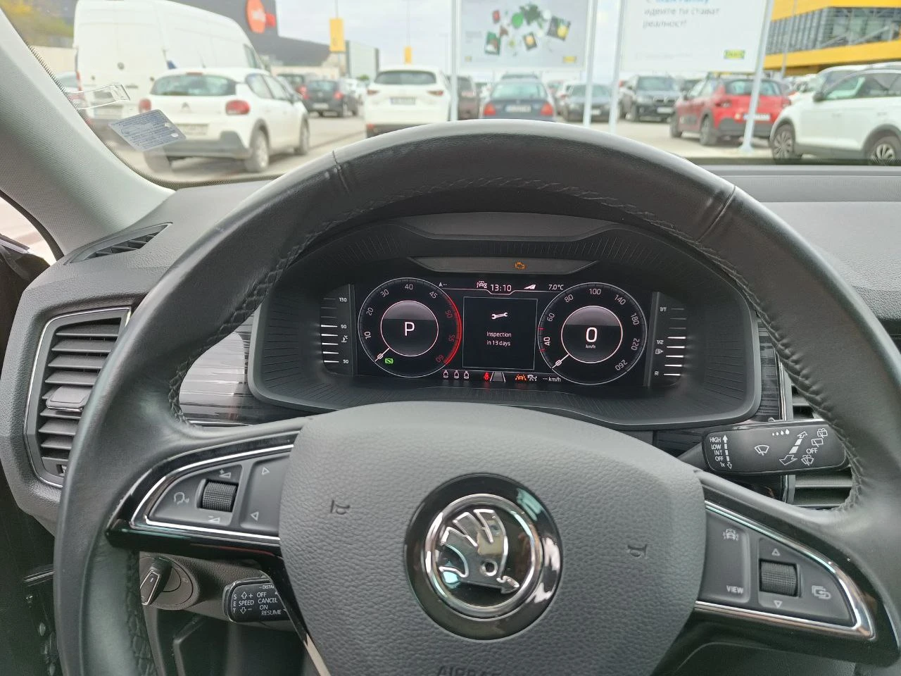 Skoda Kodiaq  - изображение 9