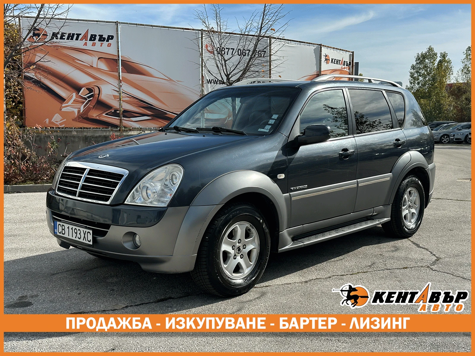 SsangYong Rexton 2.7d 165 ..  | Mobile.bg   1