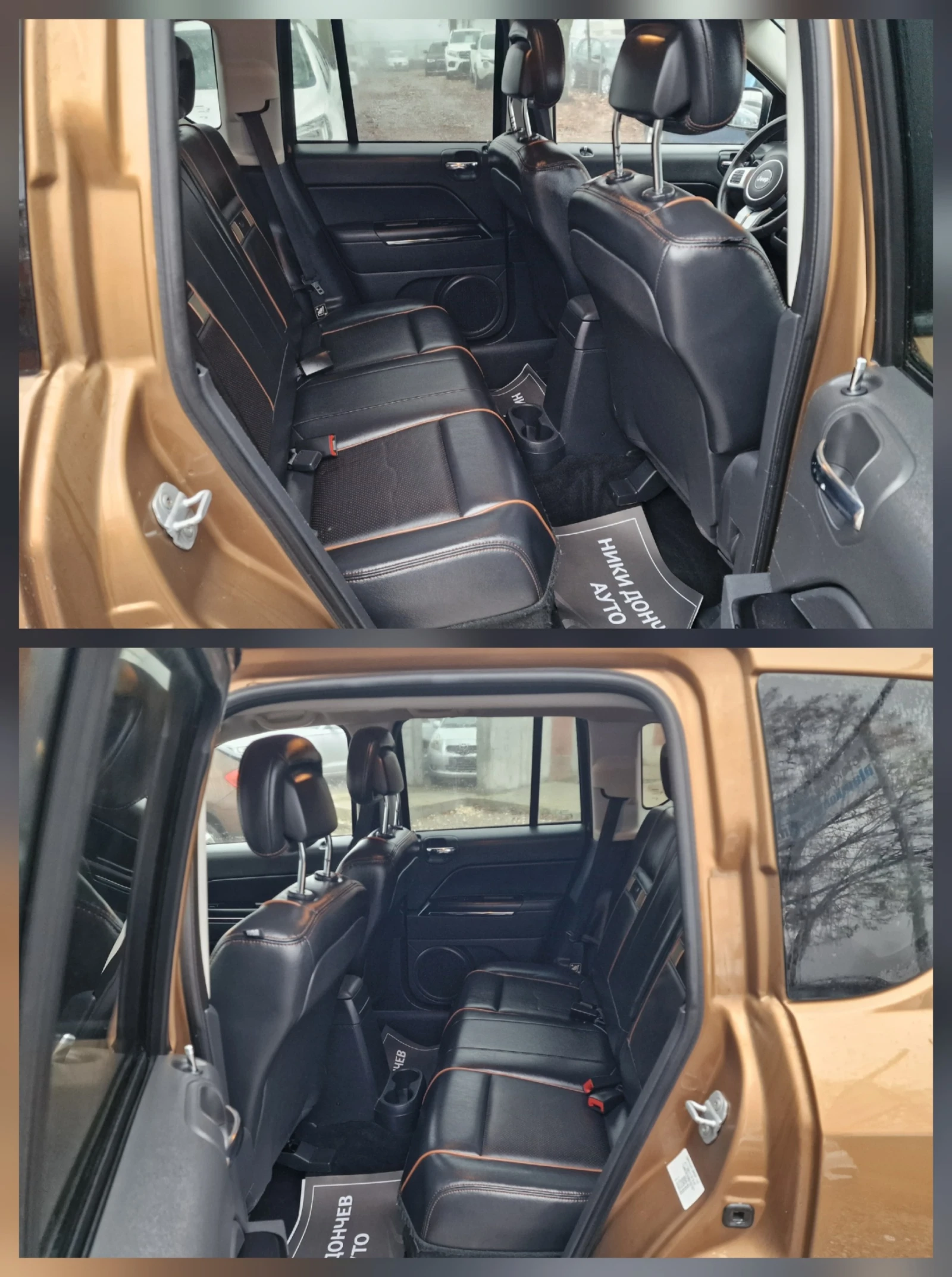 Jeep Compass 2.2CRD-136k.s-70 ANNIVERSARY-LIMITED-NAVI-EURO5 - изображение 10