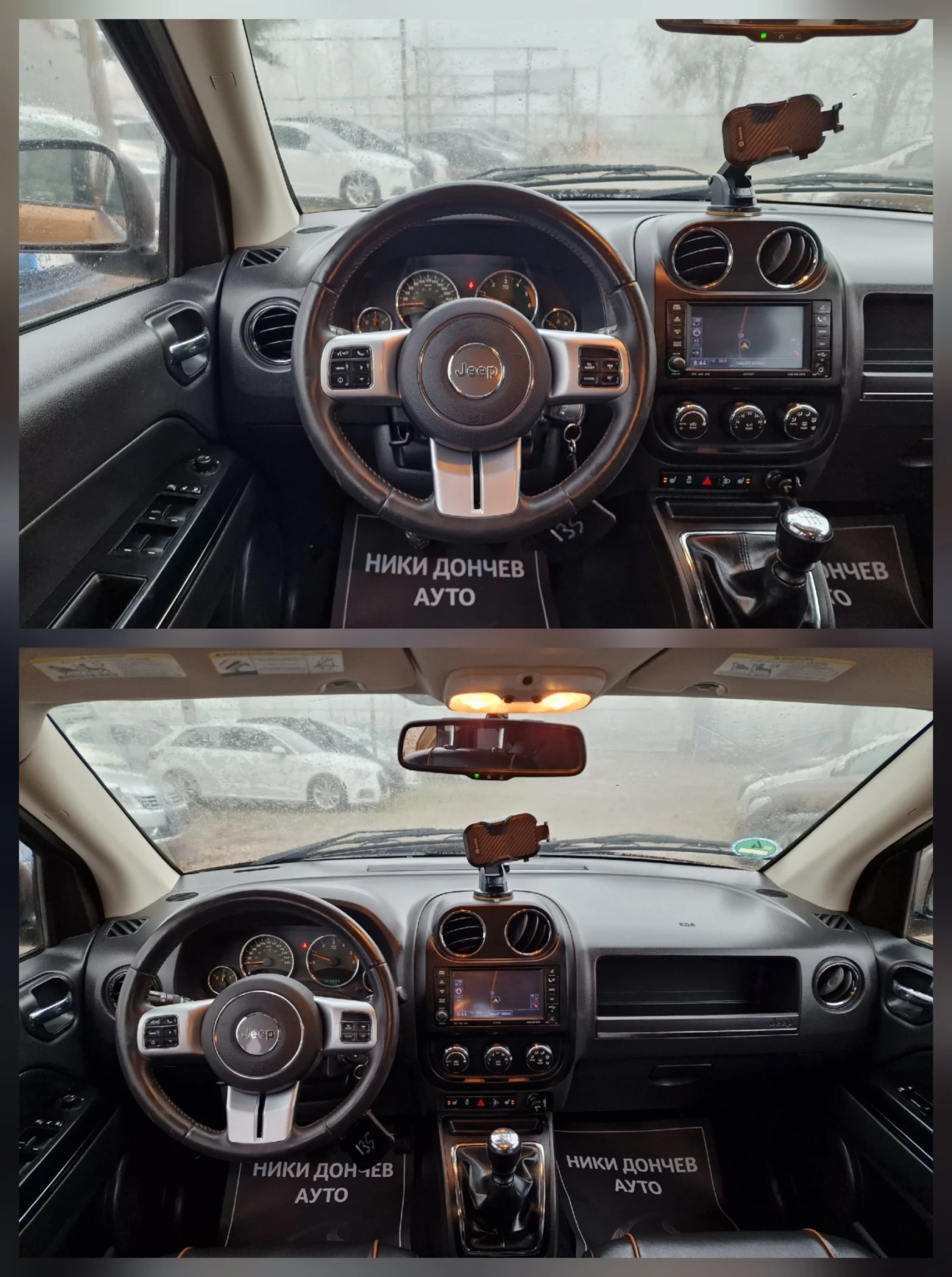 Jeep Compass 2.2CRD-136k.s-70 ANNIVERSARY-LIMITED-NAVI-EURO5 | Mobile.bg   11