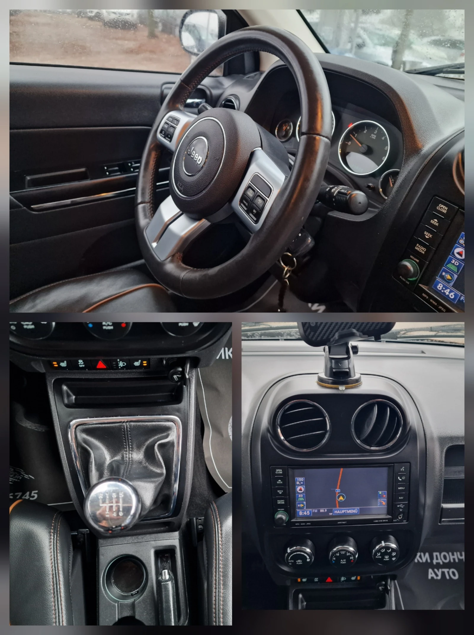 Jeep Compass 2.2CRD-136k.s-70 ANNIVERSARY-LIMITED-NAVI-EURO5 | Mobile.bg   14