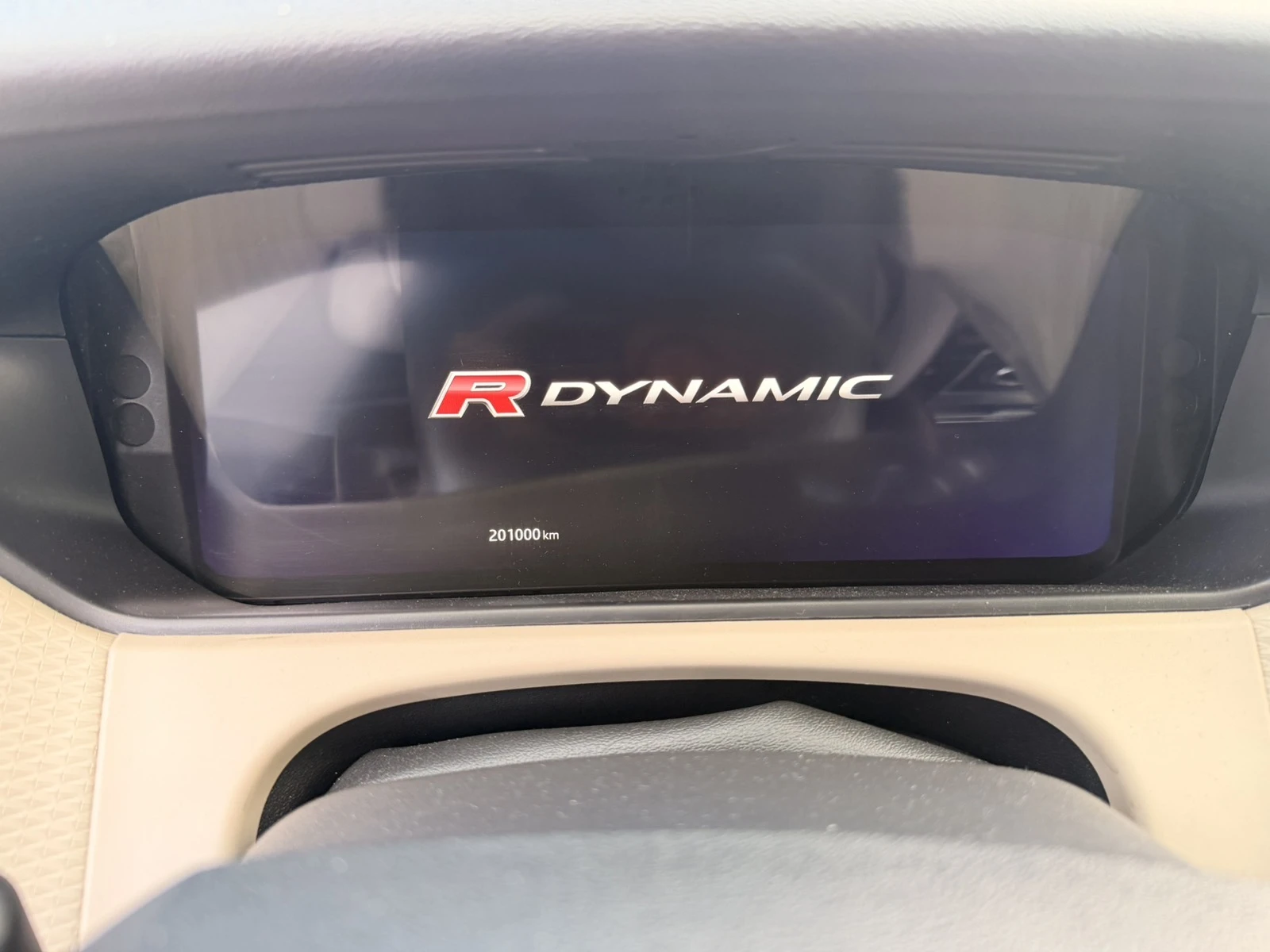 Land Rover Range Rover Velar R-DYNAMIC | Mobile.bg � ����������� 15