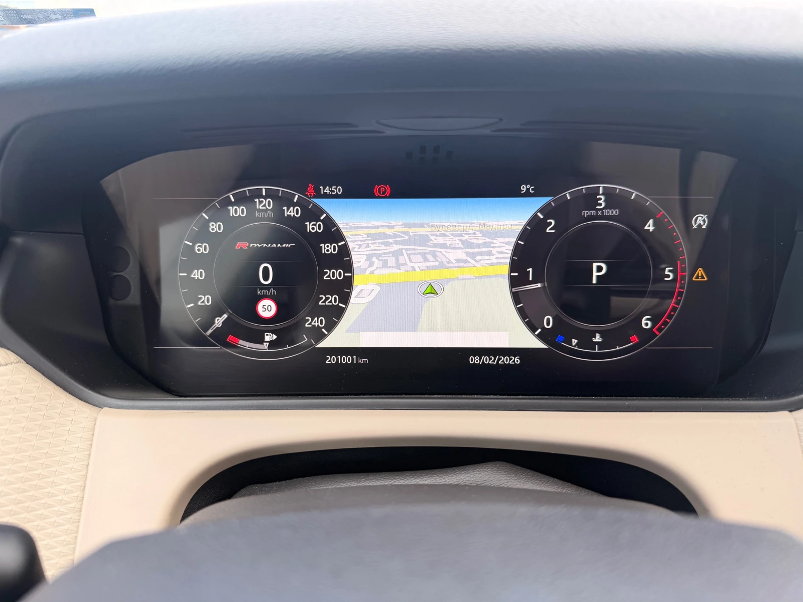 Land Rover Range Rover Velar R-DYNAMIC | Mobile.bg � ����������� 13