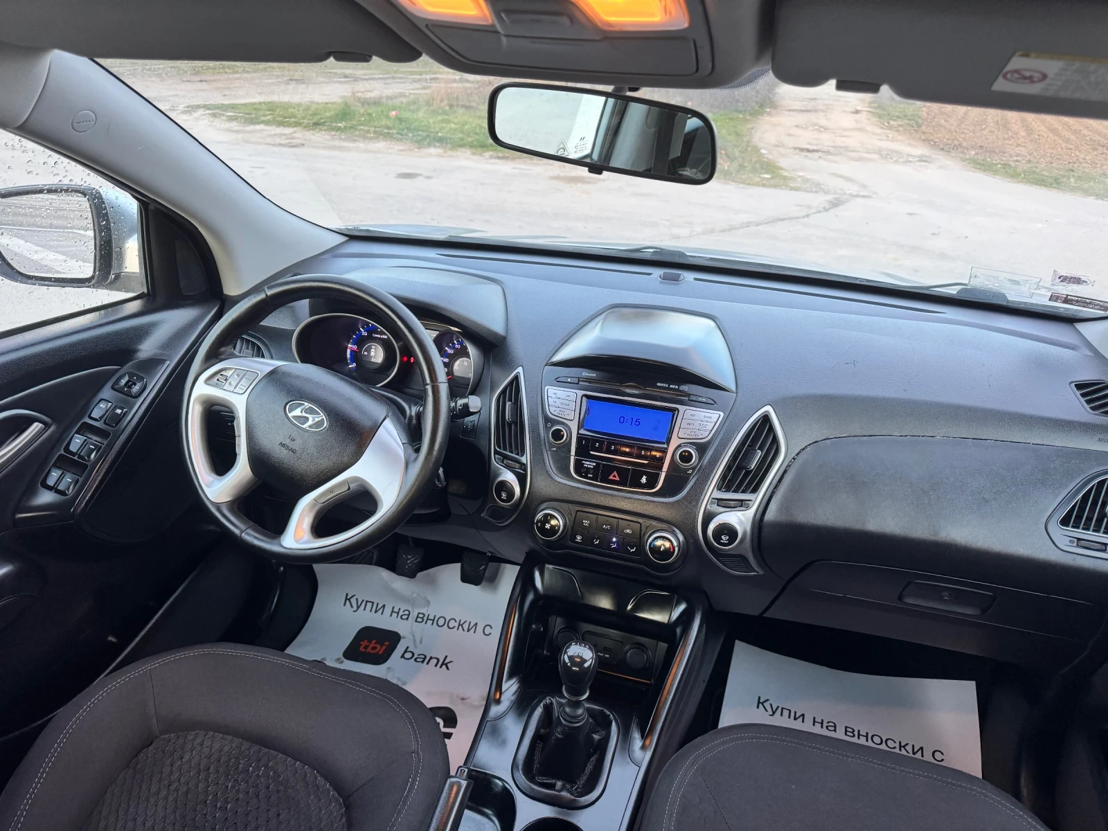 Hyundai IX35 4x4, снимка 10 - Автомобили и джипове - 53772557