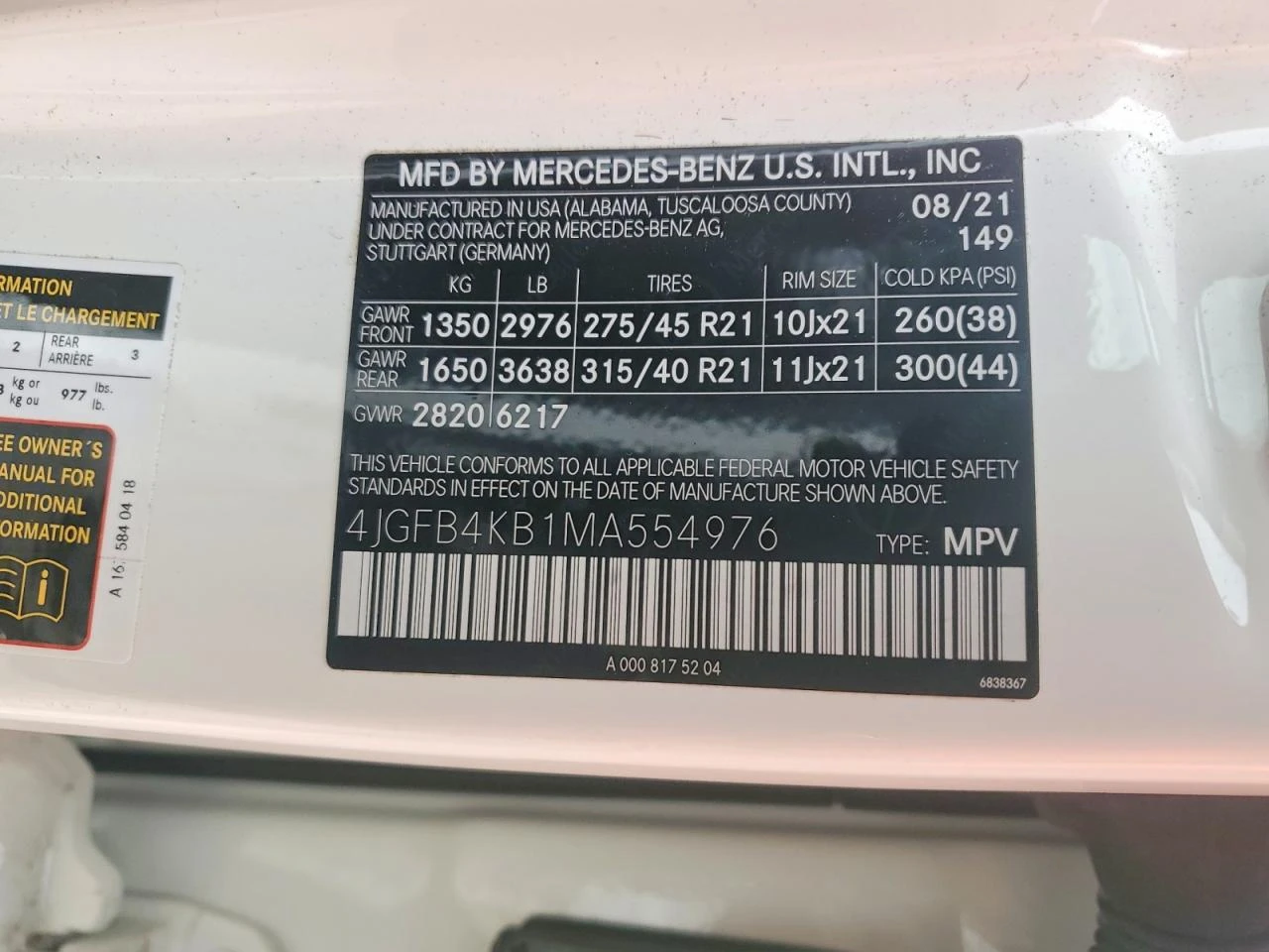 Mercedes-Benz GLE 350 4MATIC AMG PKG| DISTRONIC| HUD| PANO, снимка 13 - Автомобили и джипове - 54085179