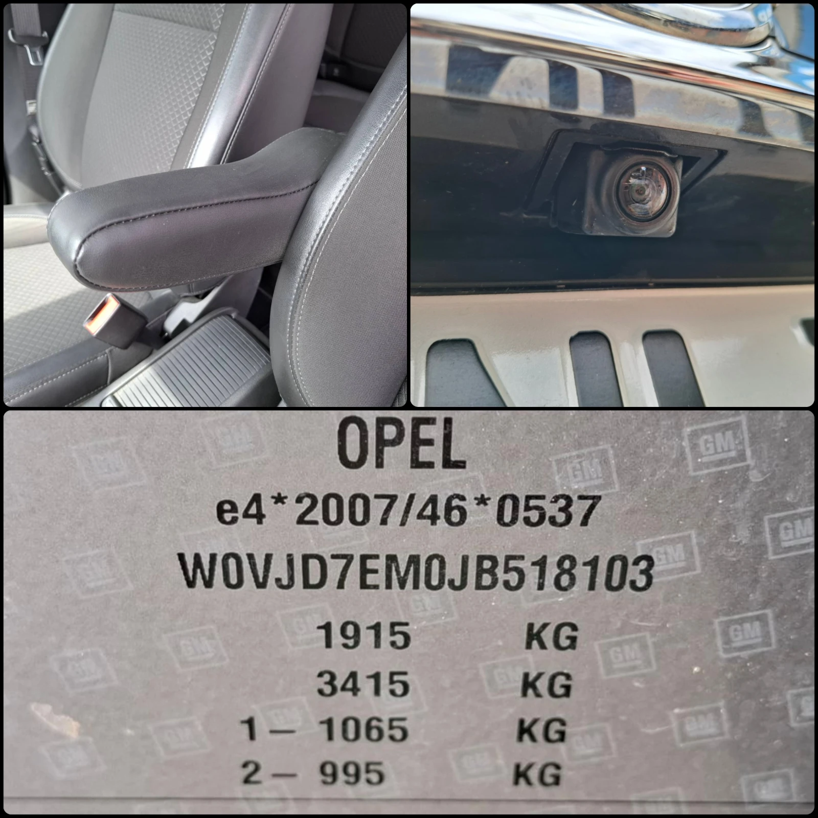 Opel Mokka 1.4i ��������� 4X4 | Mobile.bg � ����������� 15