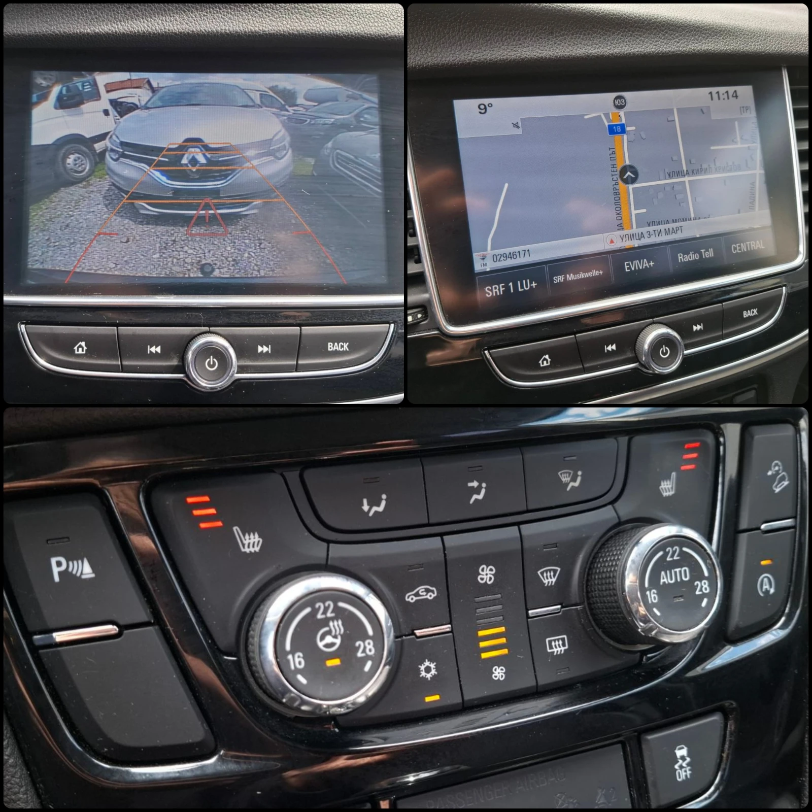 Opel Mokka 1.4i ��������� 4X4 | Mobile.bg � ����������� 13