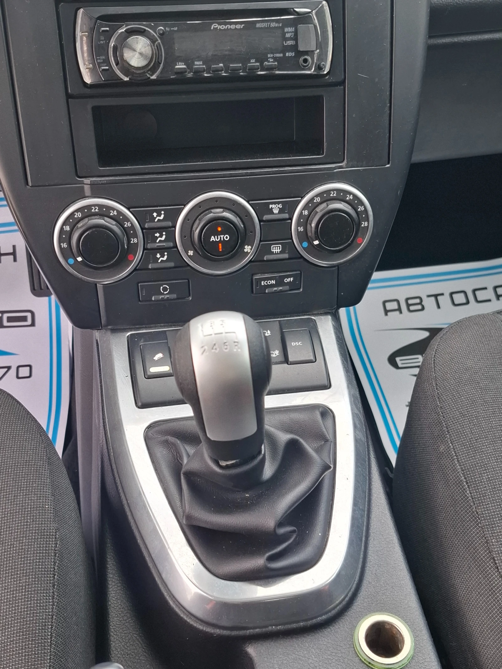 Land Rover Freelander 2.2TD4/4x4/Внос Италия, снимка 9 - Автомобили и джипове - 54763562