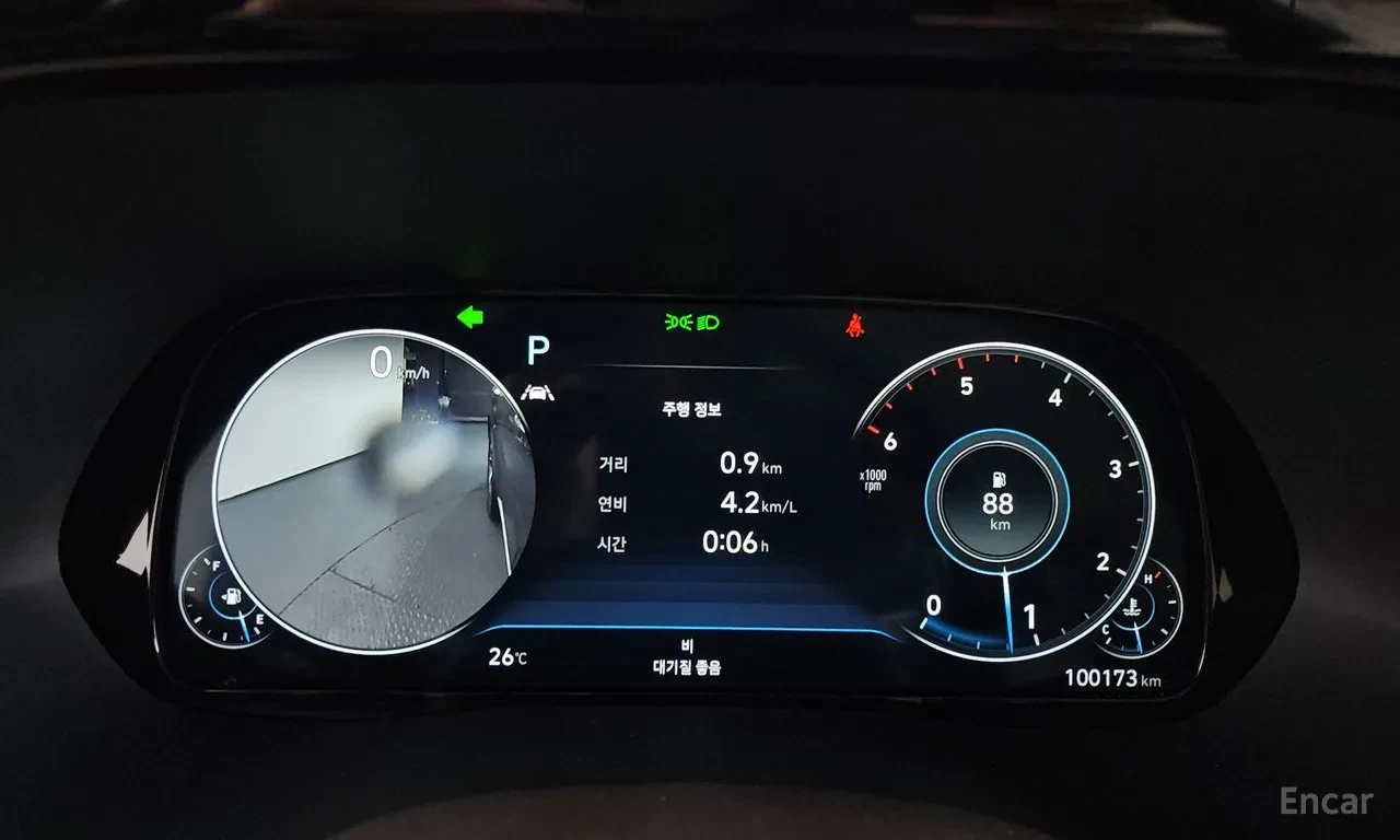 Hyundai Palisade 2.2 Caligraphy, снимка 15 - Автомобили и джипове - 55475105