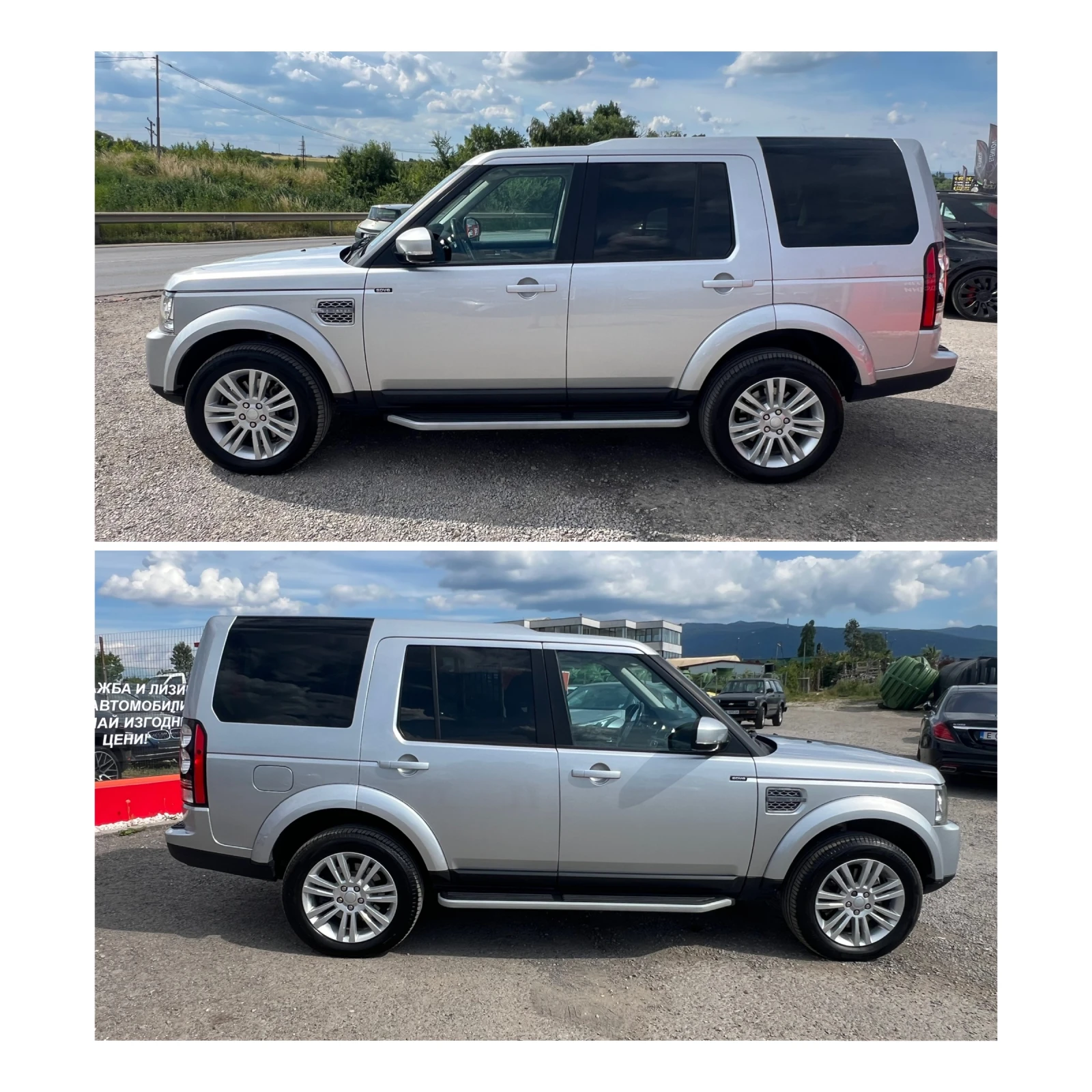 Land Rover Discovery, снимка 8 - Автомобили и джипове - 55975716