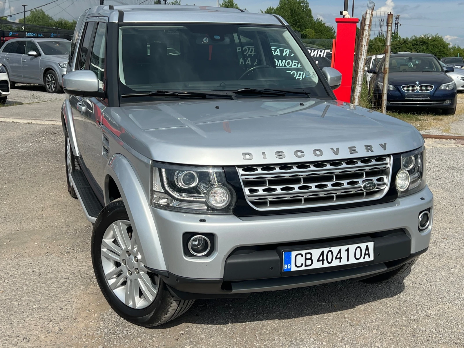 Land Rover Discovery