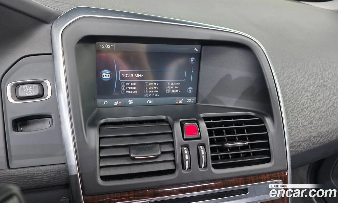 Volvo XC60 D4 1st | Mobile.bg � ����������� 14