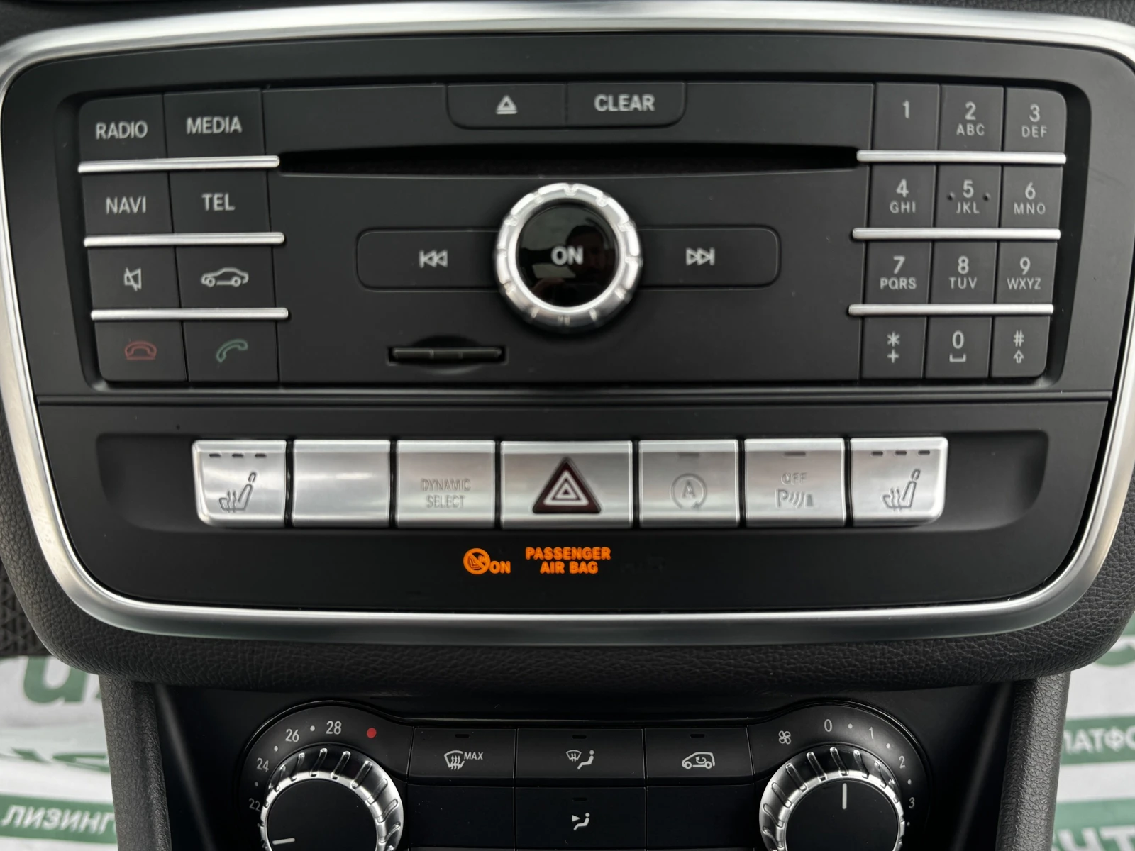 Mercedes-Benz GLA 220 2.2CDI 177 FACELIFT LED PERFORMANCE PANORAMA, снимка 12 - Автомобили и джипове - 56234585