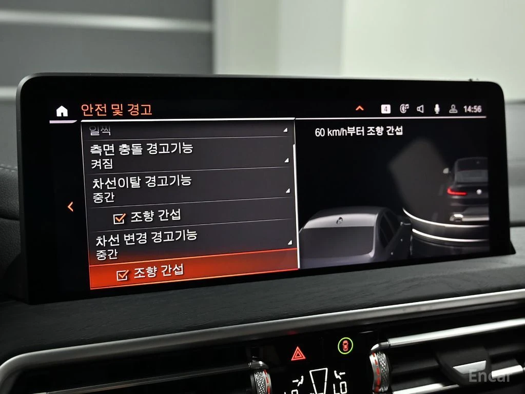 BMW X4 xDrive20d xLine | Mobile.bg � ����������� 17