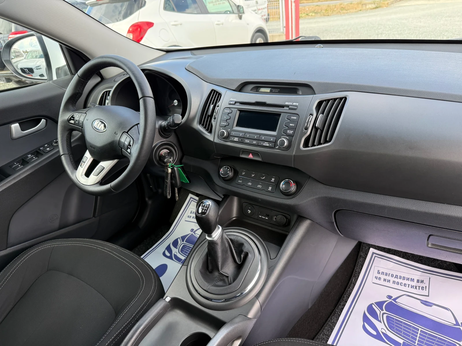 Kia Sportage (KATO ����) | Mobile.bg � ����������� 16