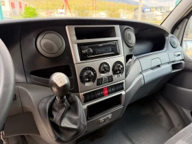 Iveco Daily 3.0HPI* Климатик* Тристранен самосвал* 3.80 метра | Auto.bg — изображение 6