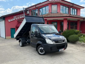 Iveco Daily 3.0HPI* Климатик* Тристранен самосвал* 3.80 метра | Auto.bg — изображение 17
