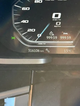 Daf XF 480FT, снимка 8