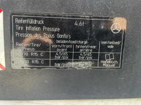 Mercedes-Benz 416  CDI  | Mobile.bg    13