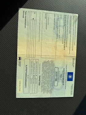 Daf XF 480FT | Mobile.bg � ����� ������ 10