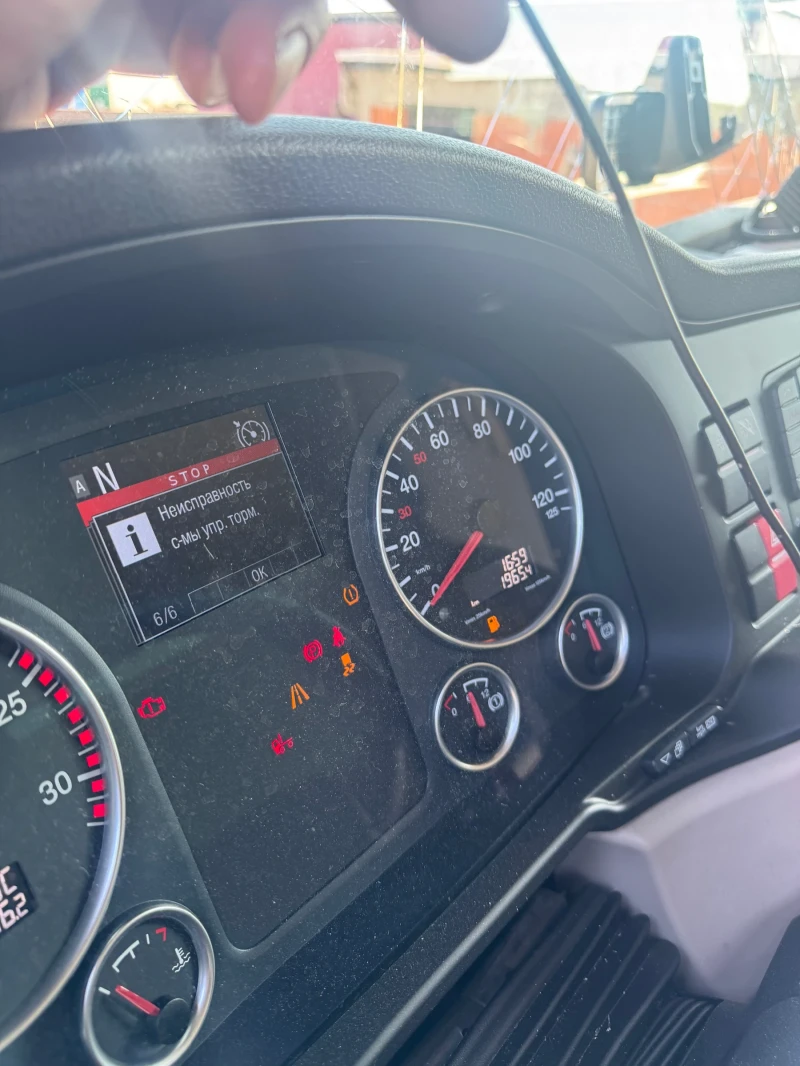 Man Tgx 18460/18.500 euro 6c, снимка 16 - Камиони - 51646015