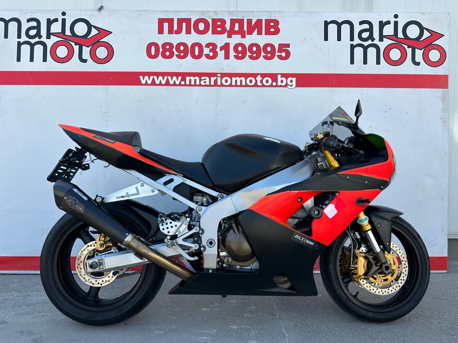 Kawasaki Zx ZX6R 636 лизинг, снимка 1