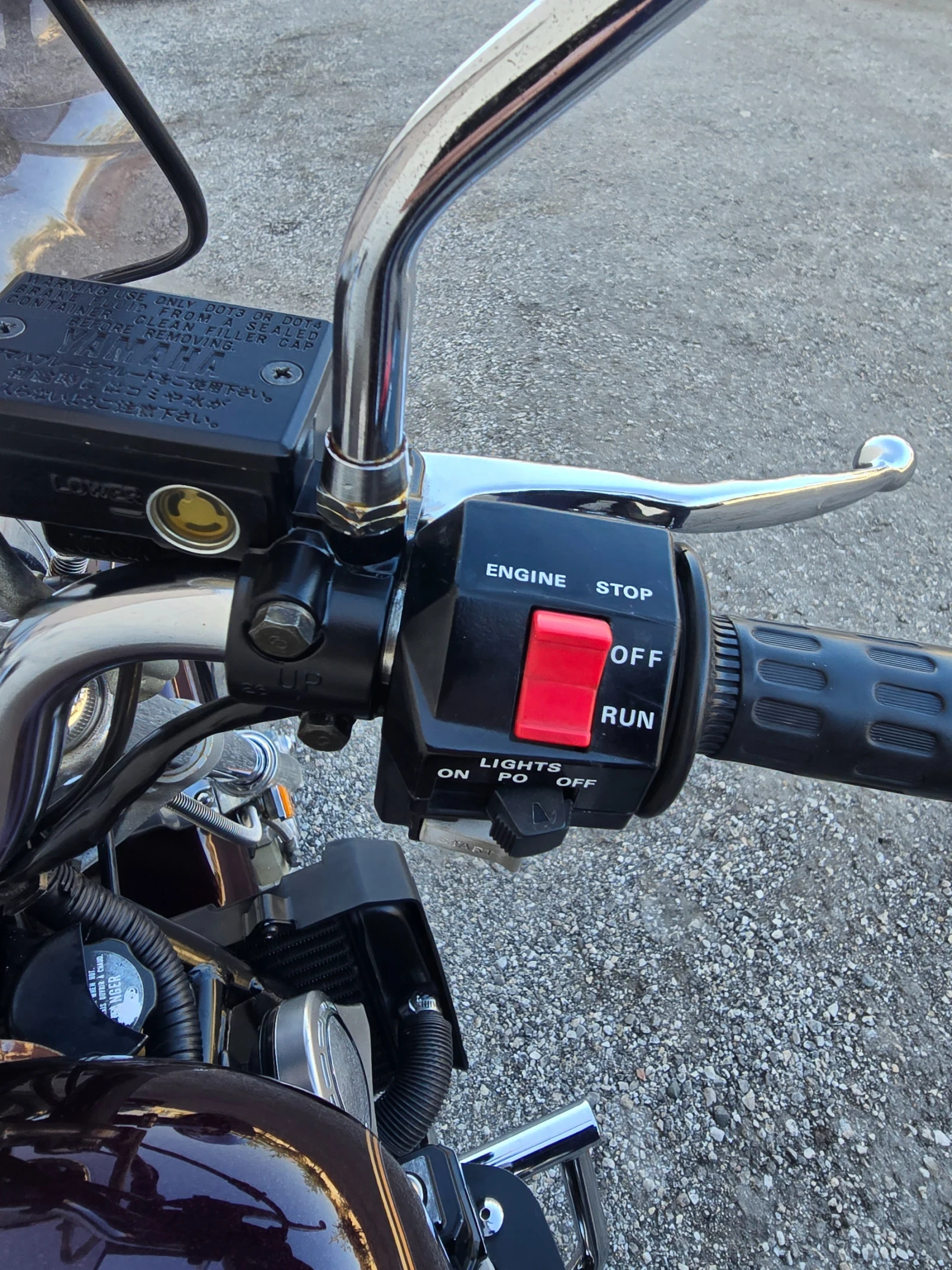 Yamaha Maxim X 750 , 31000  | Mobile.bg   11