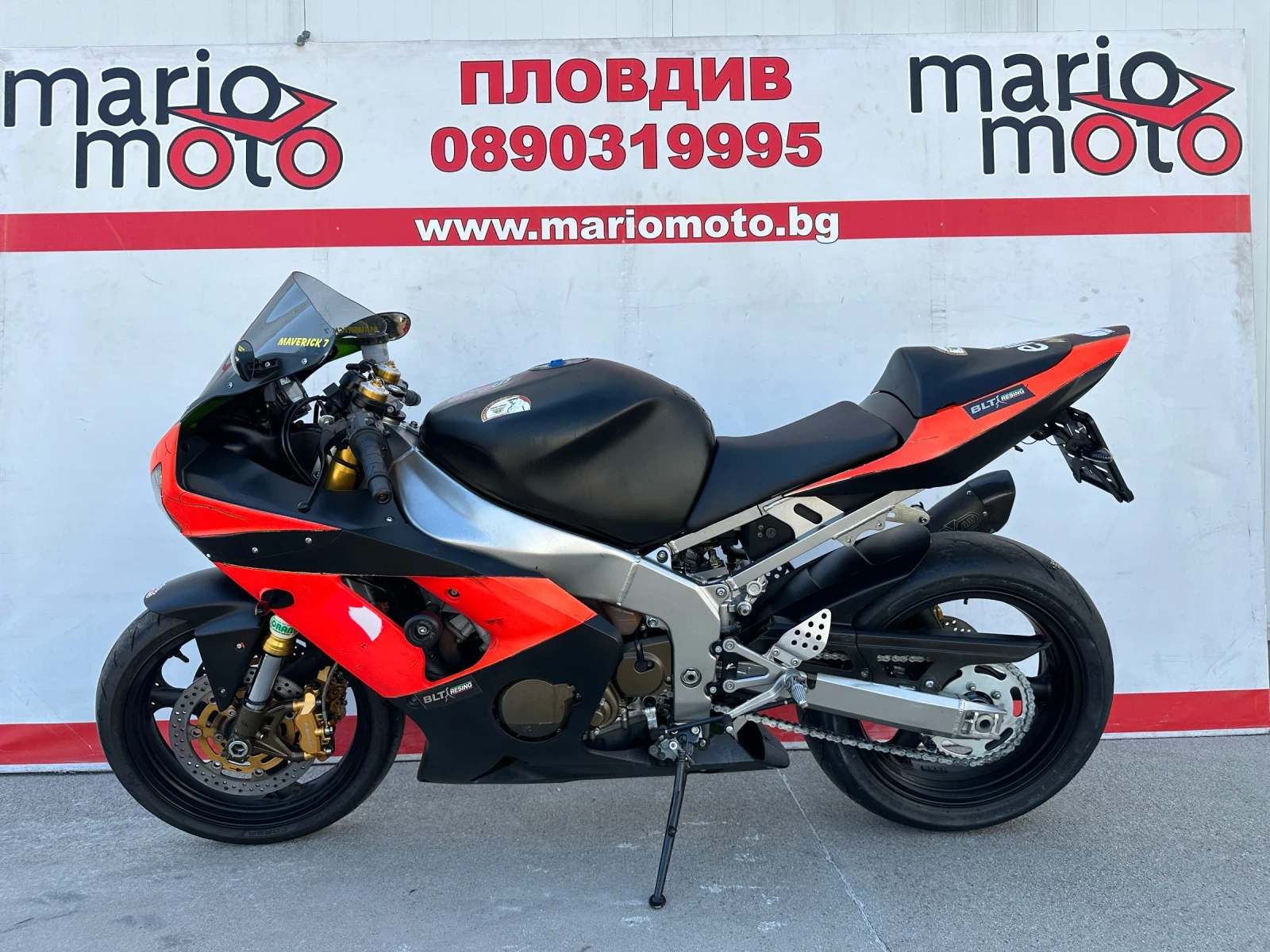 Kawasaki Zx ZX6R 636 лизинг - изображение 7