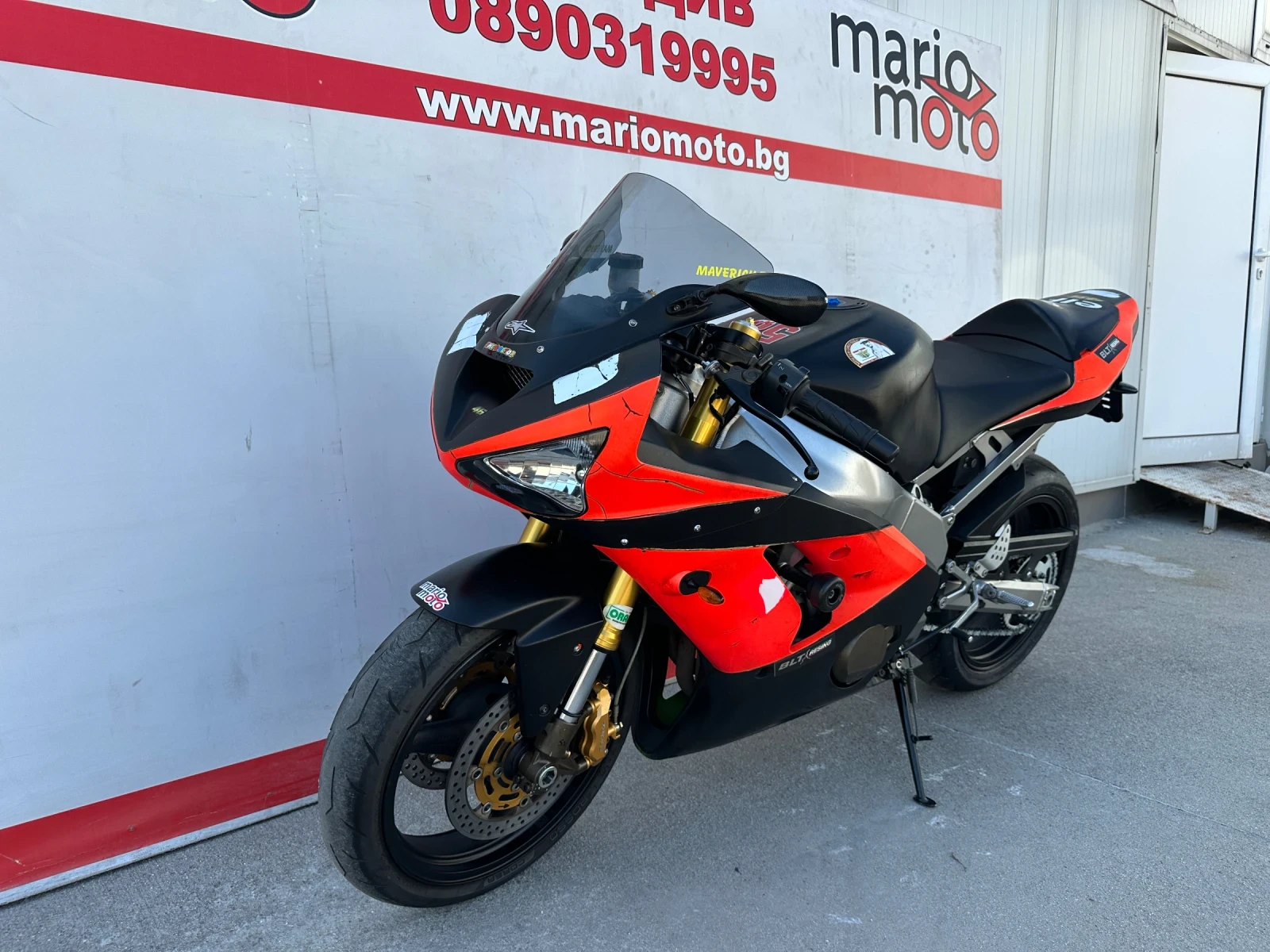 Kawasaki Zx ZX6R 636 лизинг - изображение 8