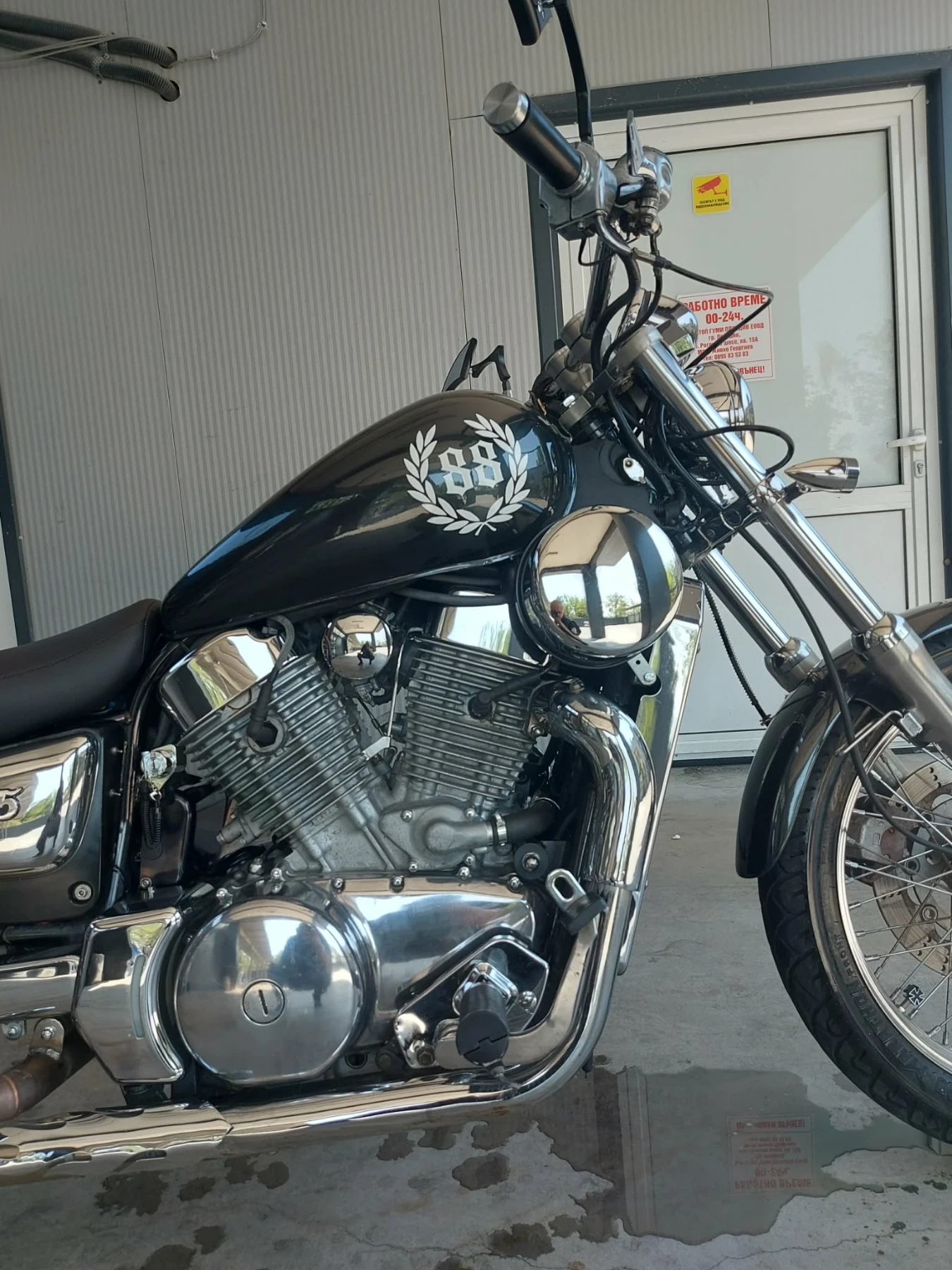 Kawasaki Vulcan