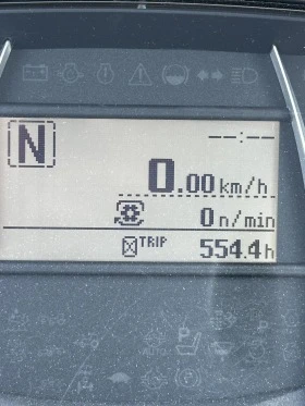 Трактор Kubota M5091 Narrow, снимка 8