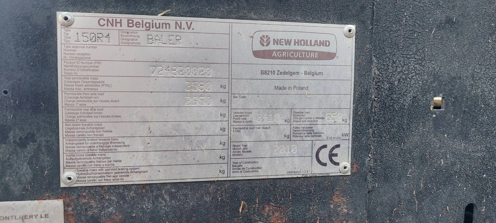  New Holland BR 7060 | Mobile.bg   12