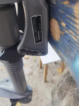 ����������� �������� Honda BF2.3 | Mobile.bg � ����� ������ 4