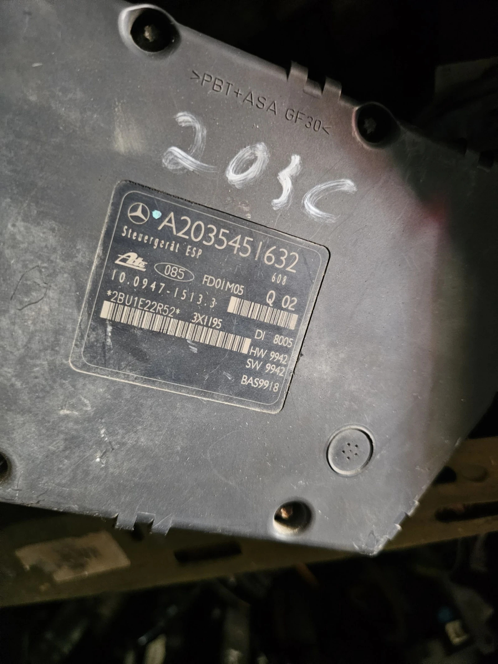 ABS A2035451632 10.0947-1513.3