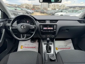Skoda Octavia 2.0TDI DSG , снимка 9