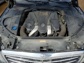 Mercedes-Benz S 550 4.6l 4Matic, снимка 11
