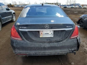 Mercedes-Benz S 550 4.6l 4Matic, снимка 6