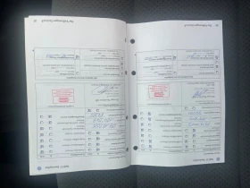 VW Golf Plus 2.0i Avtomat 124756km, снимка 12