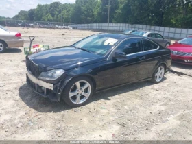 Mercedes-Benz C 250 | Mobile.bg    2