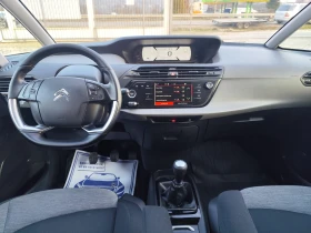 Citroen C4 Picasso 1.2 бензин 56 000 км., снимка 10