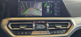 BMW 320 Individual * Laser * M package * Carplay - 69900 лв. - 37339468 | Car24.bg