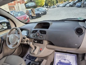 Renault Kangoo 1, 6i-KLIMA | Mobile.bg    11