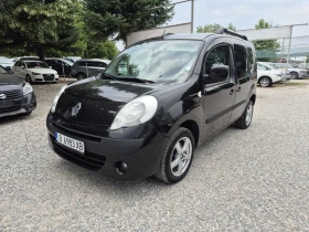 Renault Kangoo 1, 6i-KLIMA - 8290 лв. - 81403532 2