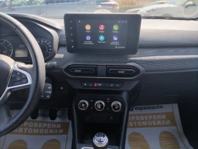 Обява за продажба на Dacia Sandero 1.0 TCe /100 к.с. Бензин/Газ ~24 900 лв. - изображение 9