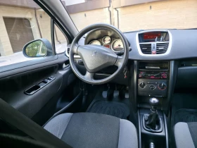 Peugeot 207  !!! | Mobile.bg    12