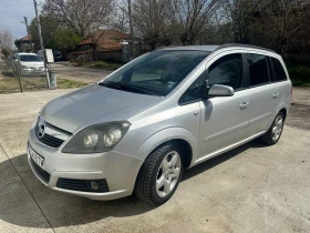 Обява за продажба на Opel Zafira 1.9 120кс ~4 999 лв. - изображение 1